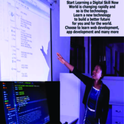 About Inset